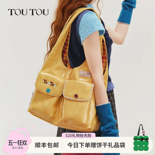 TOUTOU芝士多口袋托特包通勤腋下