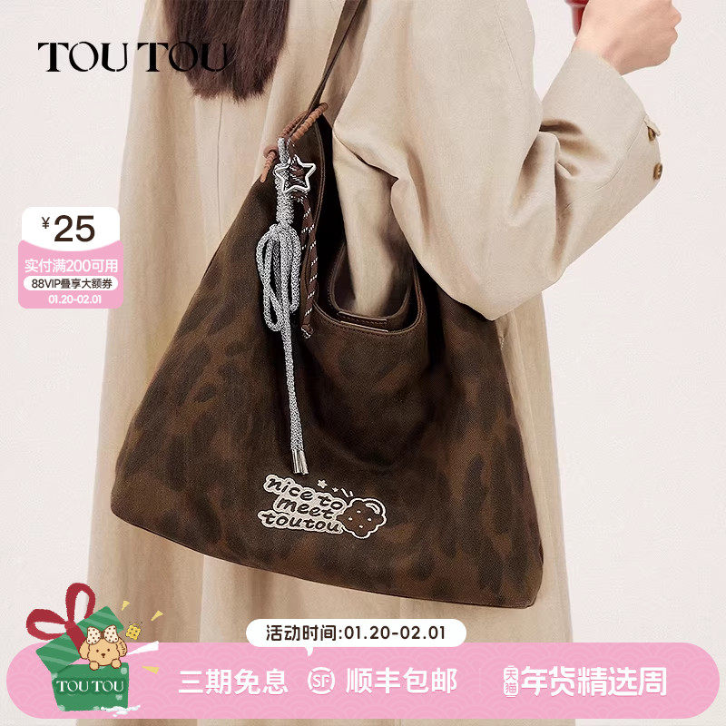 生日礼物TOUTOU豹纹帆布托特包大容量松弛腋下包通勤大包单肩包,箱包皮具/热销女包/男包,腋下包,淘宝优惠券,粉丝福利购,淘宝优惠卷
