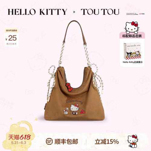 TOUTOU凯蒂猫苹果托特包