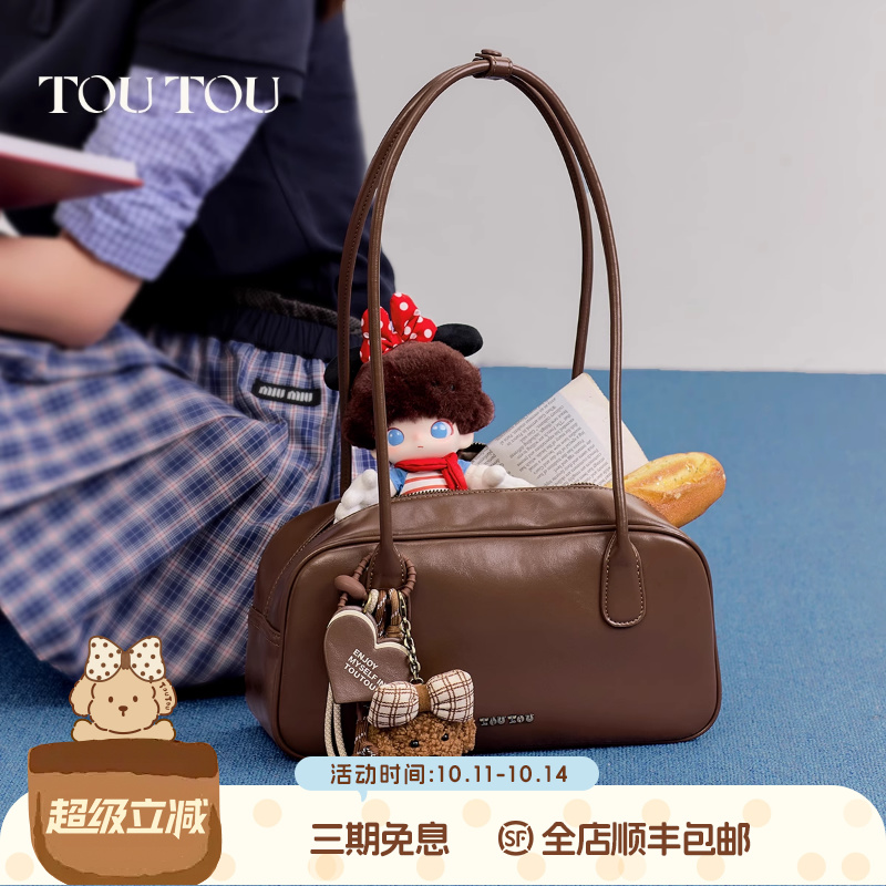 TOUTOU波士顿保龄球包腋下单肩包