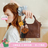 新年礼物TOUTOU菜篮子托特包女百搭通勤大容量手提红色包包斜挎包