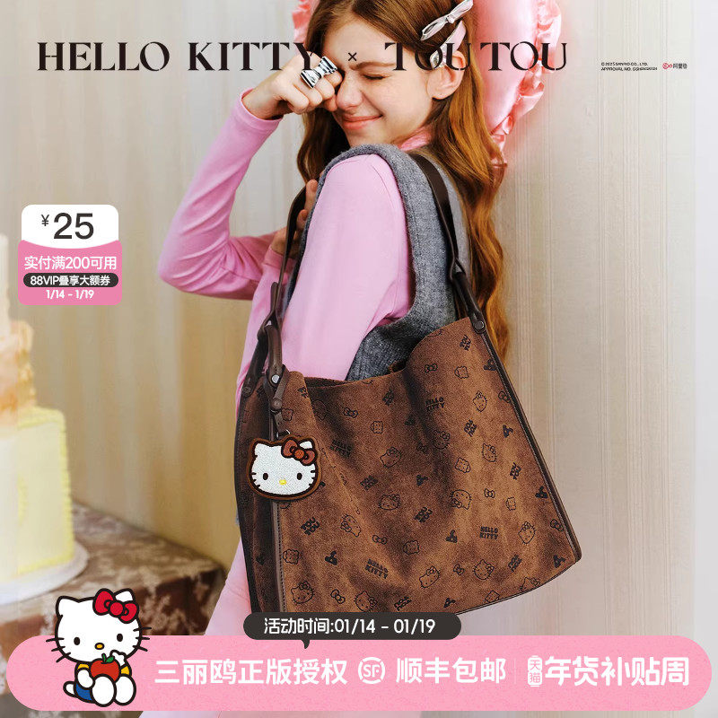 生日礼物TOUTOUkitty凯蒂猫大容量托特包哈喽kt通勤单肩腋下包包