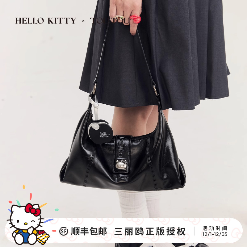 凯蒂猫苹果腋下包单肩斜挎包