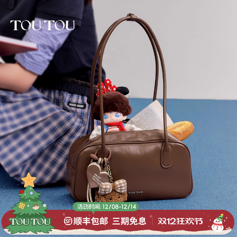 TOUTOU波士顿保龄球包腋下单肩包