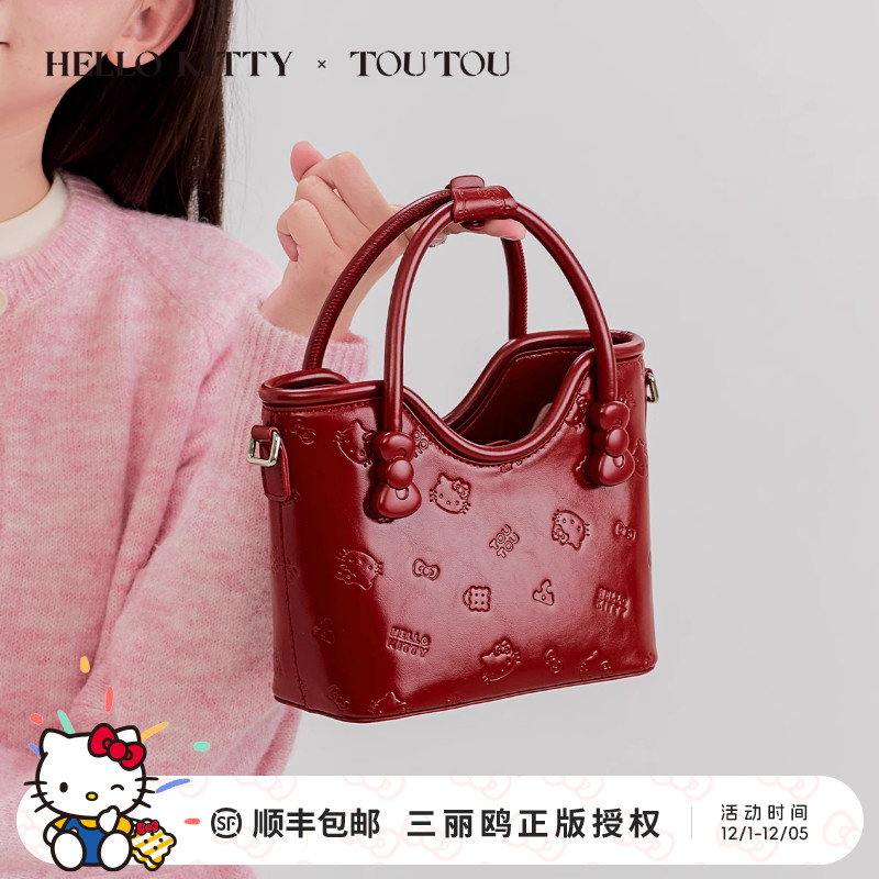 TOUTOUhellokitty凯蒂猫托特包女