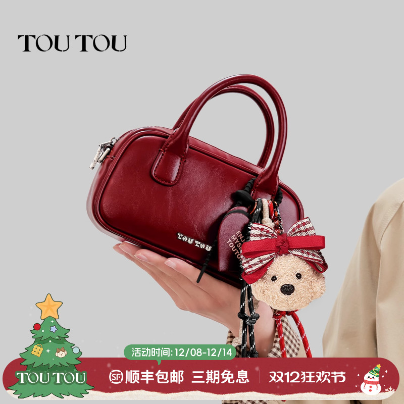 TOUTOU肉松小狗保龄球包