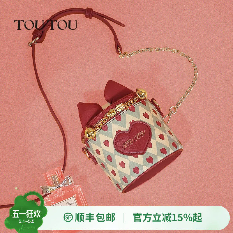 TOUTOU10岁儿童小朋友生日礼物可爱盒子包链条蝴蝶结斜挎包送