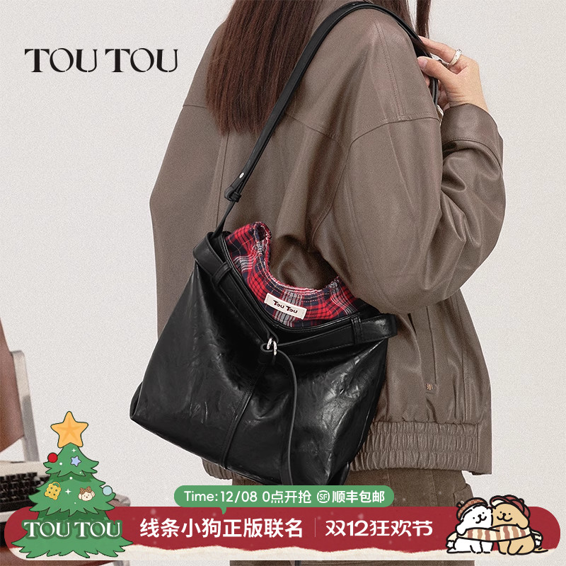 TOUTOU女包2025新款百搭水桶包