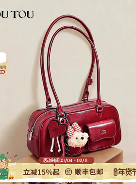 新年礼物TOUTOU肉松狗红色波士顿保龄球包大容量多口袋腋下单肩包