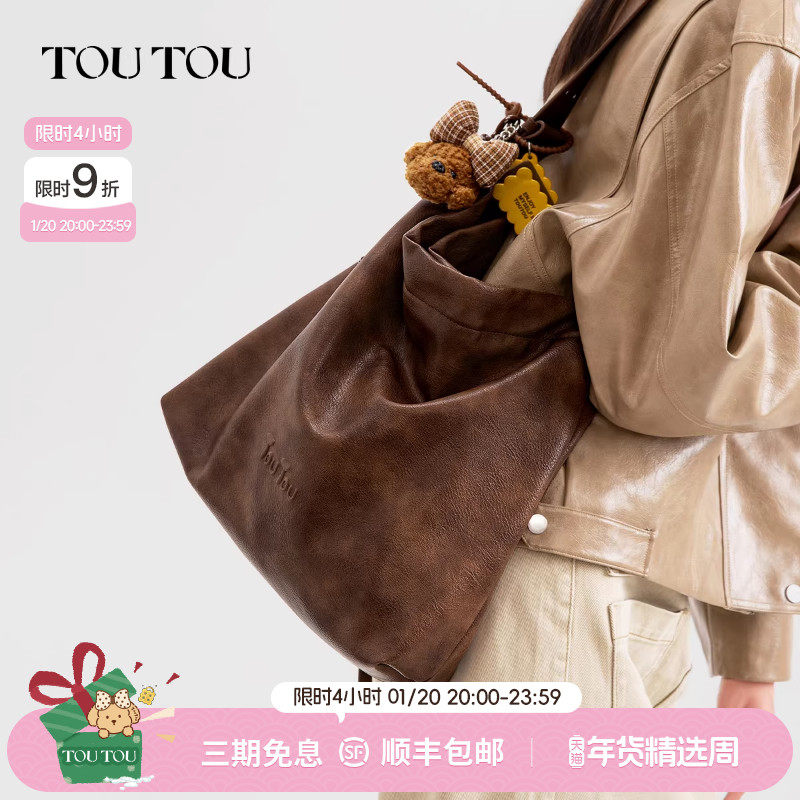 新年礼物TOUTOU小狗托特包大容量复古水桶包通勤百搭单肩斜挎包女,箱包皮具/热销女包/男包,托特包,淘宝优惠券,粉丝福利购,淘宝优惠卷