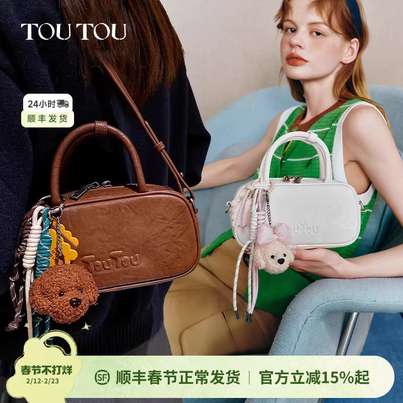 礼物TOUTOU新款保龄球包大容量手提包小众百搭通勤单肩斜挎包女