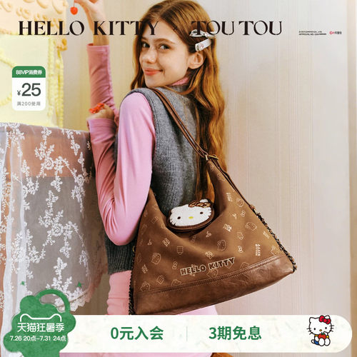 TOUTOUhellokitty三丽鸥正版凯蒂猫托特包哈喽kt大容量双肩包礼物