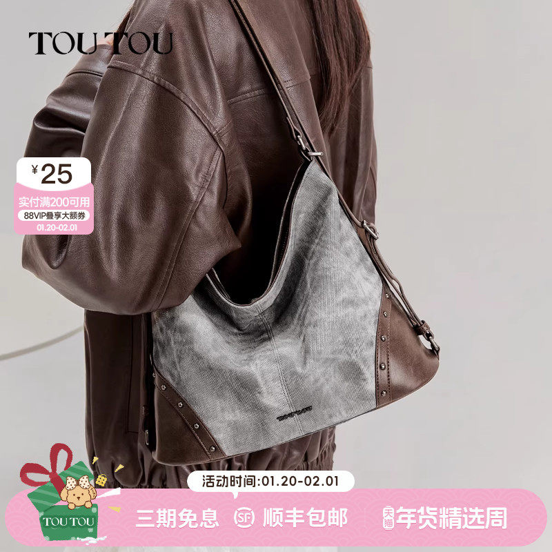 新年礼物TOUTOU复古仿牛仔拼接托特包大容量通勤旅游双肩包背包女,箱包皮具/热销女包/男包,托特包,淘宝优惠券,粉丝福利购,淘宝优惠卷