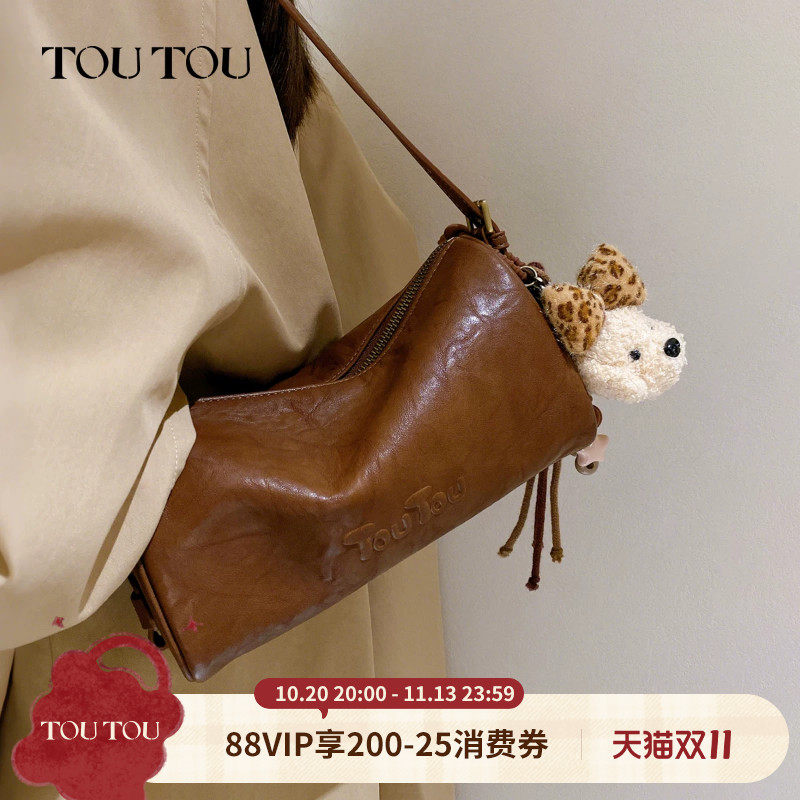TOUTOU新款豹纹小狗圆筒包大容量波士顿笔筒腋下包可爱单肩斜挎