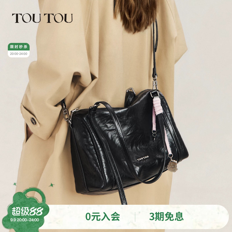 TOUTOU夹心软曲奇波士顿包斜挎包图片