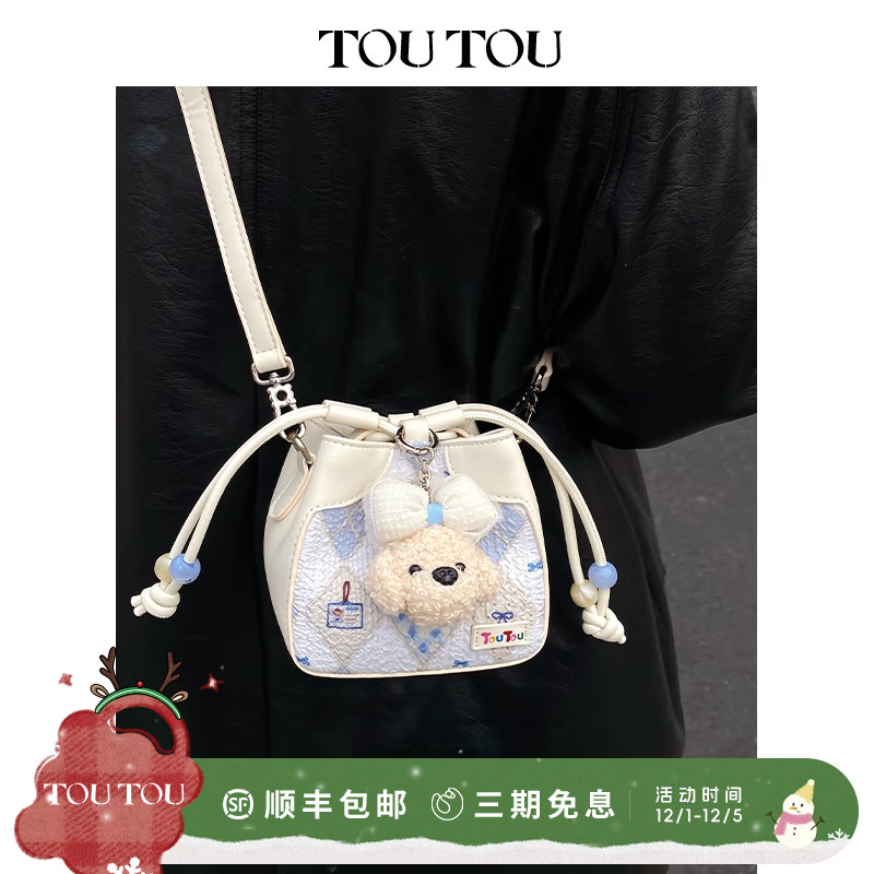 toutou烧麦包蜡笔小狗水桶包