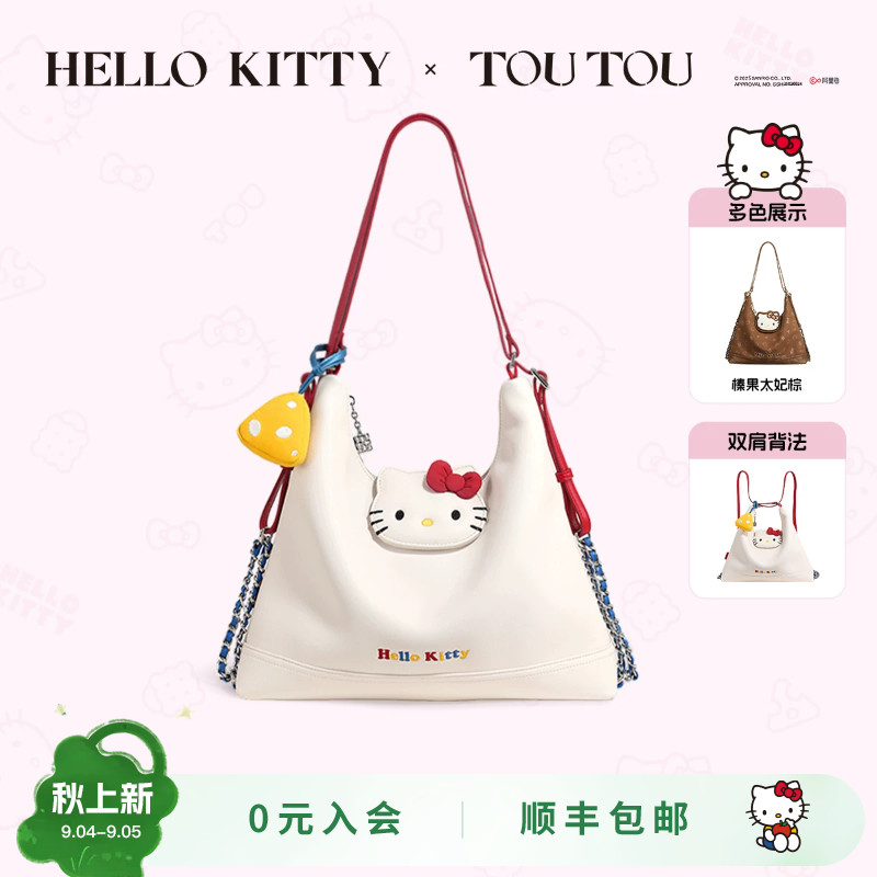 TOUTOUhellokitty三丽鸥kt托特包图片