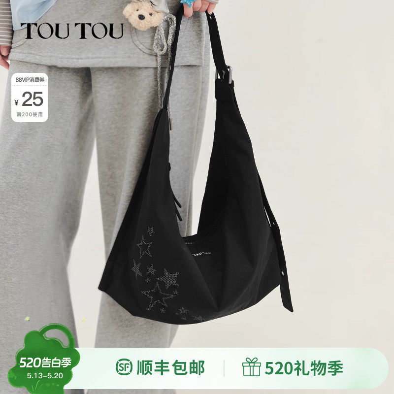 TOUTOU2026新款星星腋下托特包大容量通勤日常轻便单肩斜挎