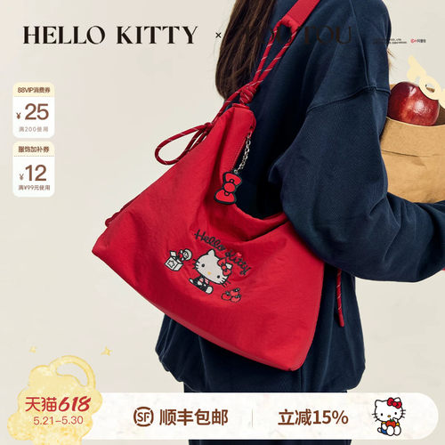 TOUTOUhellokitty苹果腋下托特包