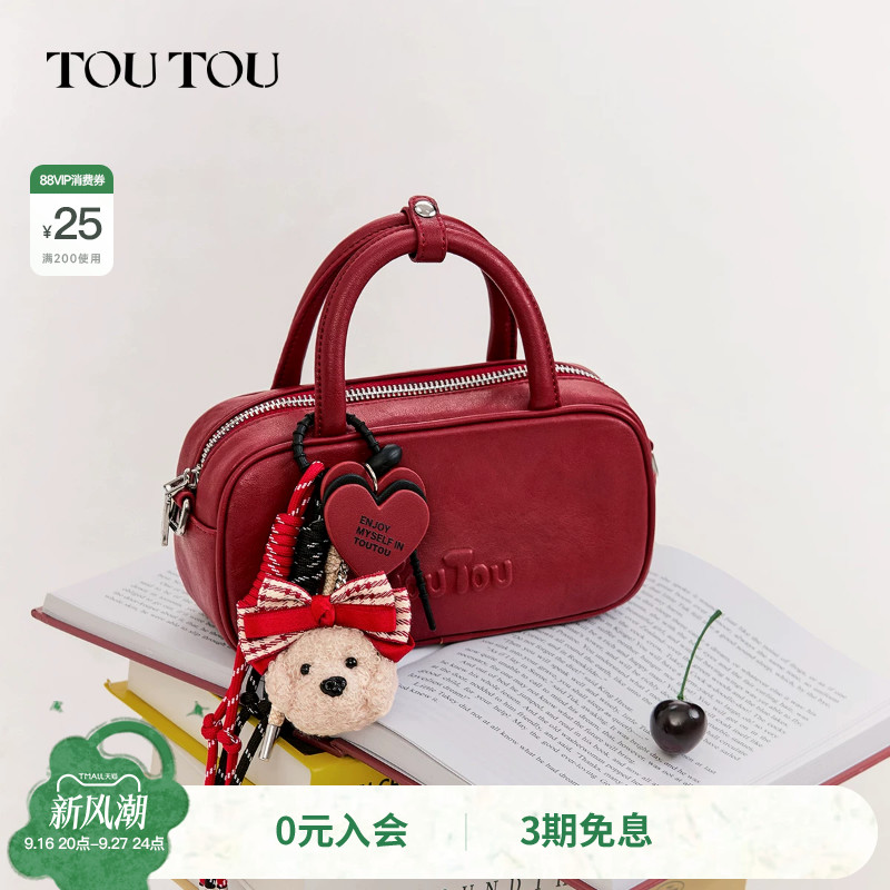 新婚生日礼物TOUTOU红色包包保龄球包女婚包日常通勤手提斜挎包包图片