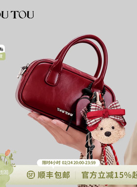 TOUTOU原创波士顿红色包包保龄球包手提小拎包女斜挎新款生日礼物