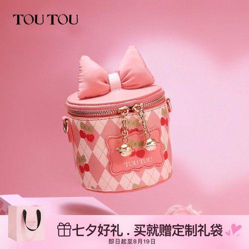 TOUTOU可爱女童盒子包斜挎水桶包