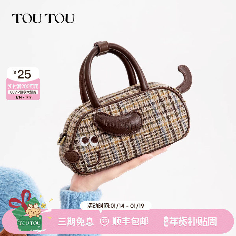 TOUTOU新款毛呢格纹腊肠狗保龄球包通勤手提波士顿包单肩斜挎包女,箱包皮具/热销女包/男包,通用款女包,淘宝优惠券,粉丝福利购,淘宝优惠卷