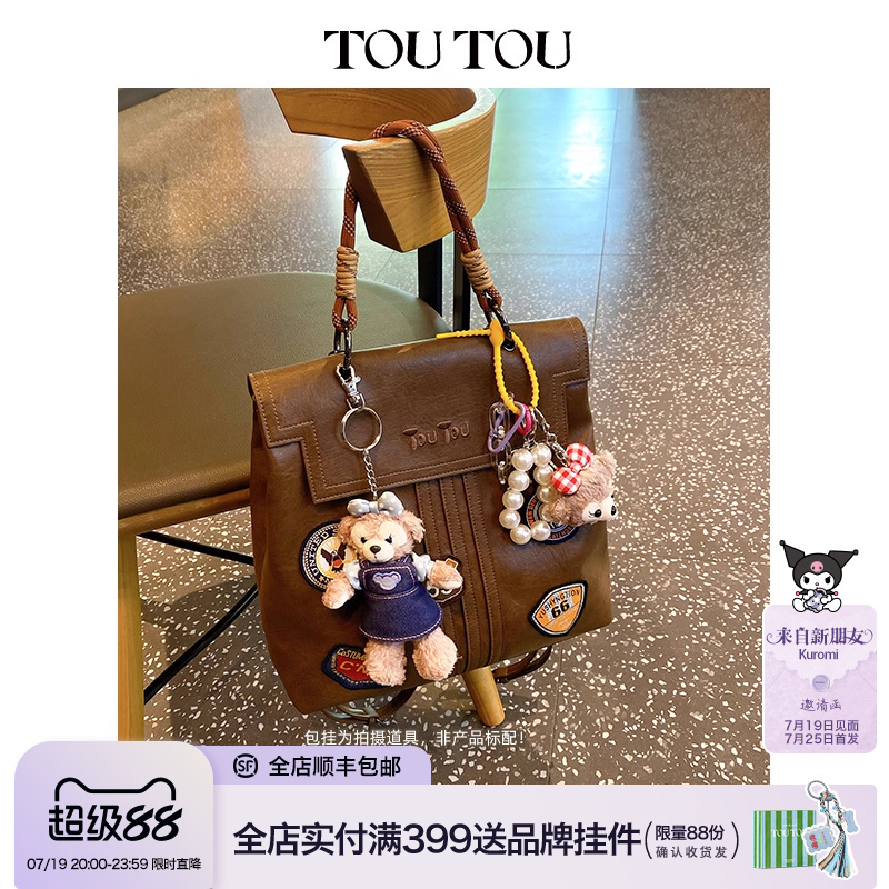 toutou复古徽章包大容量背包