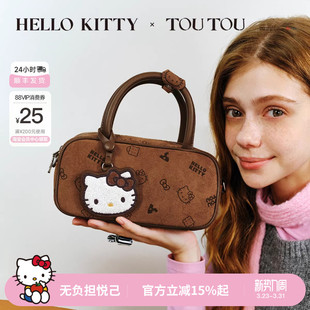 生日礼物TOUTOUhellokitty凯蒂猫棕色保龄球包斜背包手提斜挎包女