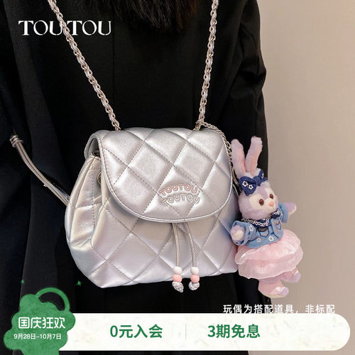 toutou银色双肩包旅游背包