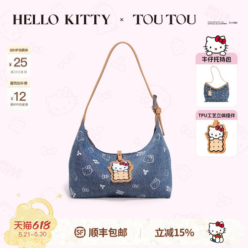 凯蒂猫丹宁牛仔腋下包