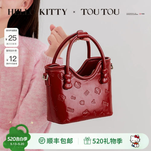 TOUTOUhellokitty凯蒂猫托特包女