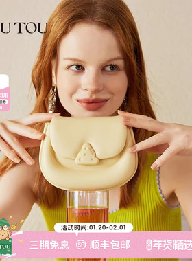 TOUTOU奶酪包斜挎绿色包mini小众包包通勤百搭链条儿童大学生背包