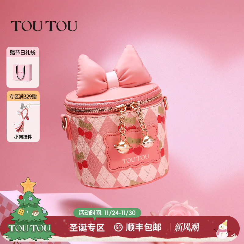 toutou原创设计樱桃盒子包