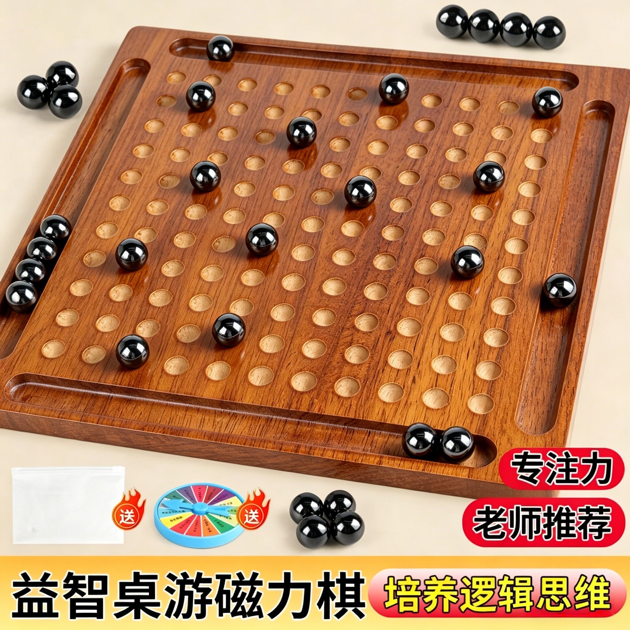 磁力踩雷火车轨道玩具