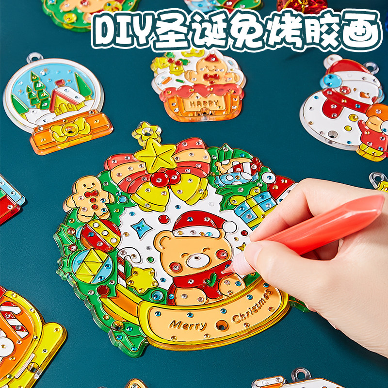 儿童胶画免烤5女孩子益智6岁以上12手工diy玩具9女童7生日8礼物10图片