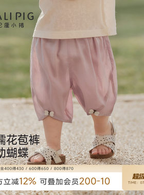 巴厘小猪女宝宝裤子七分短裤夏季