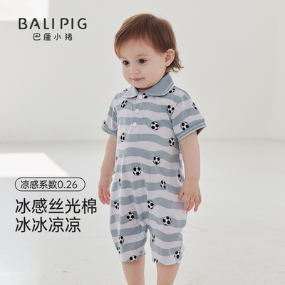 巴厘小猪男宝宝连体衣夏季衣服