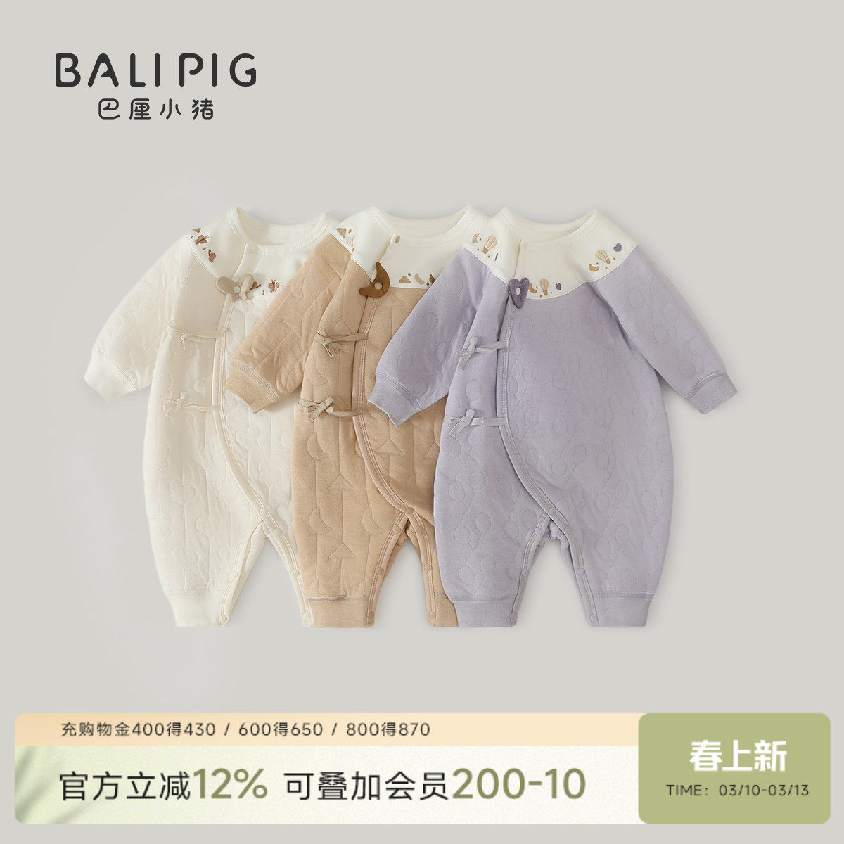 新生婴儿衣服秋冬季保暖加厚哈衣初生儿夹丝绑带和尚服宝宝连体衣