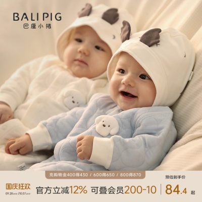 巴厘小猪新生儿秋冬季保暖连体衣