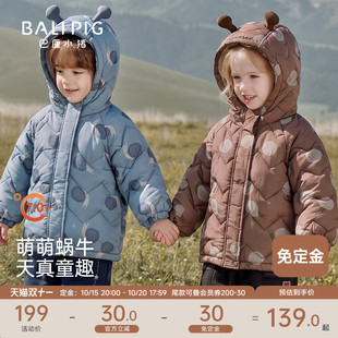 儿童棉服外套秋冬夹棉加厚棉袄男女童外出服加绒保暖上衣宝宝冬装