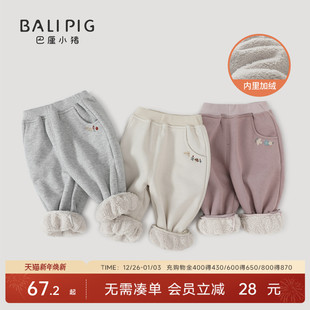 甜美女宝宝花边裤 女童加绒裤 休闲长裤 儿童加绒加厚保暖裤 子秋冬季