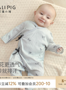 新生婴儿儿衣服纯棉a类和尚服夏季长袖薄款空调服睡衣宝宝连体衣