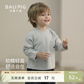 衣服春装 女童T恤宝宝休闲幼儿长袖 儿童上衣 新款 男童卫衣2026春季