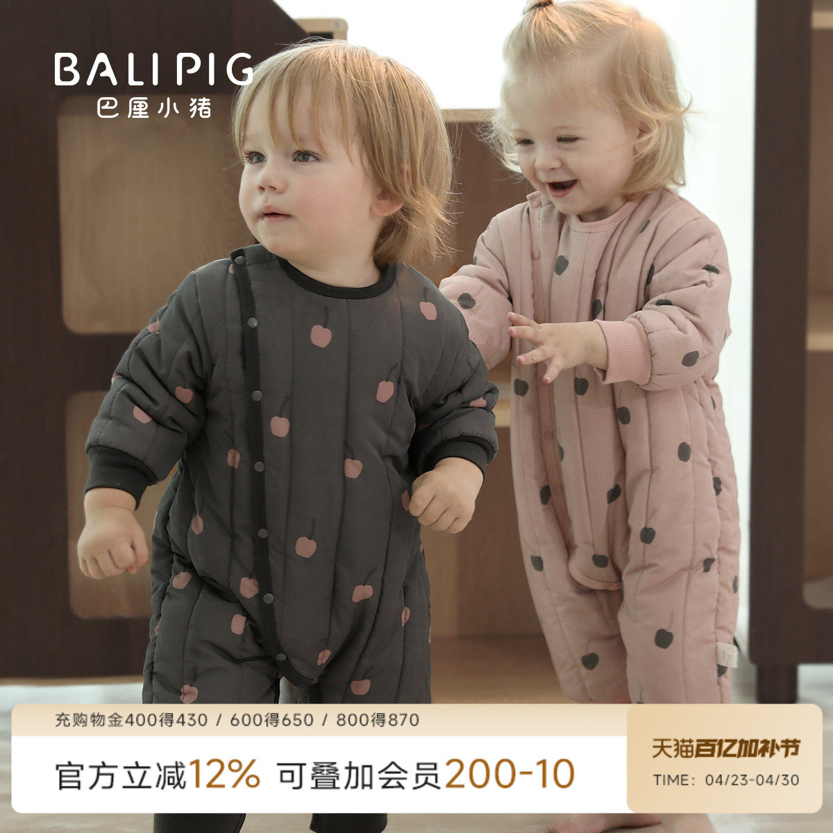 婴儿夹棉连体衣冬季加厚保暖棉袄新生儿棉服外出棉衣冬装宝宝衣服