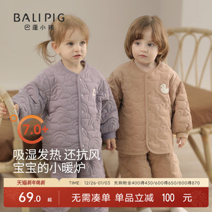 儿童套装冬季男童夹棉加厚保暖棉袄女童棉服打底内搭衣服宝宝冬装