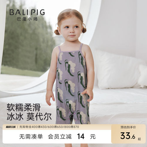 巴厘小猪宝宝连体衣夏季婴儿衣服