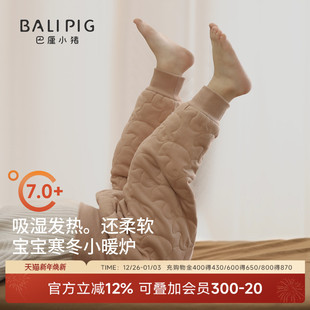 冬季 秋冬宝宝裤 高腰护肚保暖裤 女童夹棉长裤 子 男童休闲裤 儿童棉裤