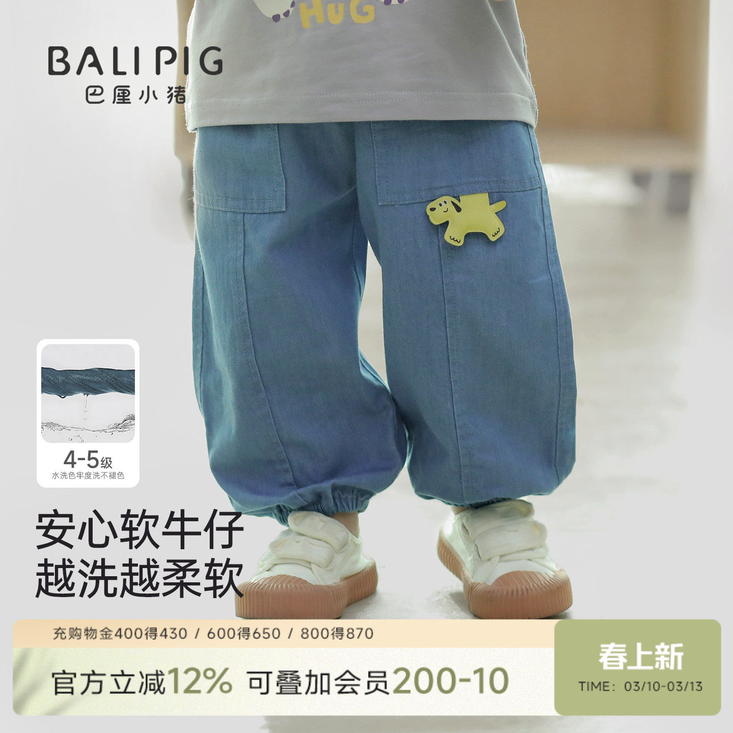 男童牛仔裤春秋女童束脚裤洋气炸街长裤儿童直筒裤休闲裤宝宝裤子