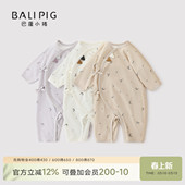 宝宝衣服 52码 婴儿连体衣新生儿春秋和尚服四季 哈衣莫代尔睡衣春季